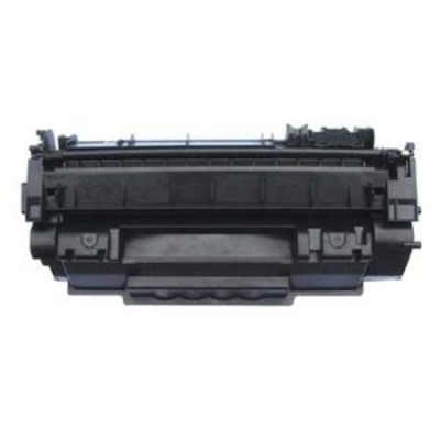 

Compatible Canon 719 Black Toner Cartridge